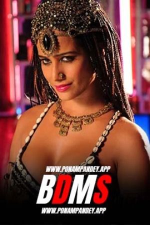 BDSM (2024) Hindi Short Film Full Movie